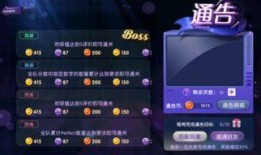 手游cd最新爆料,神秘新游来袭，亮点抢先看！