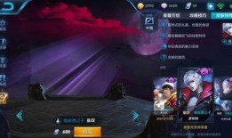 艾琳最近皮肤爆料视频大全