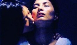 香港蝴蝶电影在线观看,穿越时光的美丽翅膀