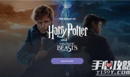 哈利波特魔法最新爆料,神秘新篇章，揭秘未知的魔法世界