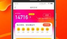 热点爆料发视频赚佣金,热点爆料视频佣金攻略