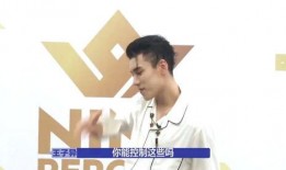 蔡徐坤私生活爆料视频大全,视频大全曝光惊人细节