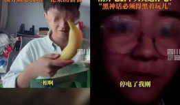 娱乐圈吃瓜直播间不怕被告么,揭秘“不怕被告”背后的法律风险与应对策略