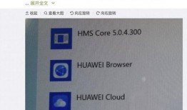最新笔记本爆料软件下载,性能与设计双升级，五大亮点抢先看