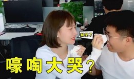 晓晗闺蜜爆料视频大全下载,揭秘背后惊人真相