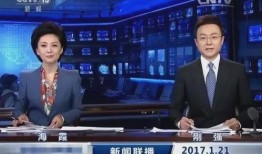 平湖新闻媒体爆料视频,独家视频揭露事件真相