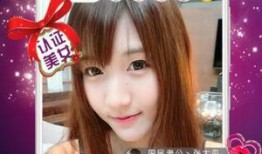 金池直播爆料最新消息新闻,揭秘娱乐圈惊天大事件