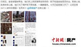 张宏良最新博客爆料,揭秘背后惊人真相