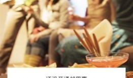 秀秀邻居爆料的视频大全,揭秘生活百态，笑料连连