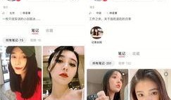 吃瓜网红下海视频大全,吃瓜网红下海视频大全，揭秘幕后真相