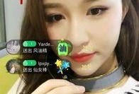 孙凯乐前女友爆料视频大全,揭秘情感纠葛背后的真相