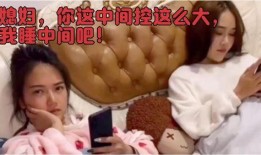 幽默爆料视频大全集高清,高清笑果尽收眼底