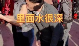 劳动公园大姨爆料视频,揭秘公园里的那些事儿