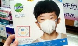哈尔滨口罩爆料新闻最新