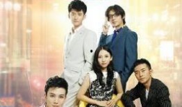 我的男神全集在线观看,全剧精华在线观看指南