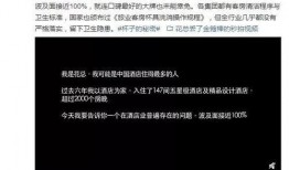 小慧发爆料视频了吗,真相何时揭晓？