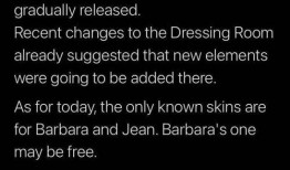 原神2024年皮肤爆料最新消息,最新爆料揭示神秘角色风采