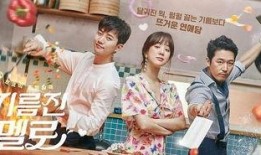 韩剧高清在线观看,韩剧在线观看的极致体验