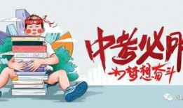 巨人最新爆料消息视频,揭秘神秘视频背后的惊人真相！