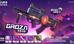 香肠派对最新特惠爆料,福利大放送！