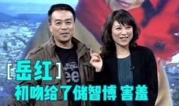 储智博最新爆料,揭秘娱乐圈惊人内幕