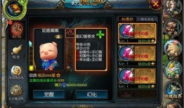 魔法觉醒外服爆料最新版,全新技能系统与神秘副本等你探索