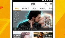 垃圾网红爆料视频下载,垃圾内容背后的下载狂潮