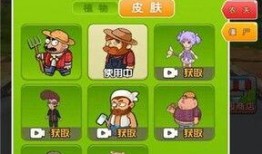 别惹农夫最新爆料网盘,网盘惊现惊人秘密，揭秘背后惊人真相！