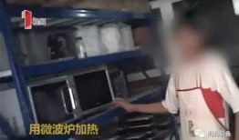 石狮网红爆料事件始末视频,真相与争议的漩涡