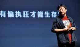 罗永浩财经圈爆料了吗最新消息,揭秘行业动态与热点事件