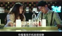 爱恋在线观看手机,浪漫邂逅，指尖传情