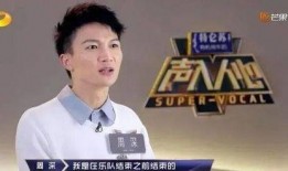 周深最近爆料了吗视频,幕后故事与音乐旅程