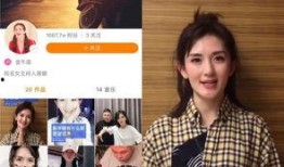 作家爆料李莹简介视频,作家爆料背后的精彩人生