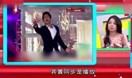 台湾电视节目在线观看