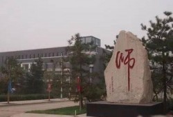 太原师范学校爆料视频曝光,揭秘校园内幕