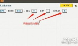 娱乐爆料音效怎么做的啊,音效师的创意魔法