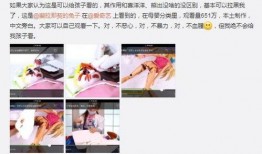 色情观看视频在线观看,在线观看背后的真相与危害