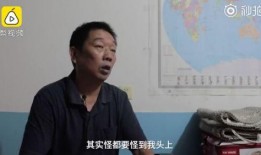 苏州永琪爆料案件最新情况,真相逐步浮出水面