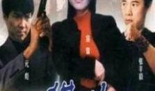 诱僧高清在线观看,高清在线观看，揭秘神秘僧侣的诱惑之旅