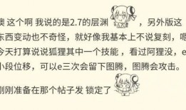 层岩舅舅最新爆料,最新爆料背后的惊人真相