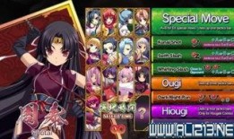 恋姬2在线观看,穿越时空的浪漫传奇在线观看攻略