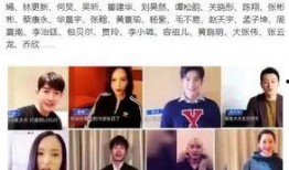 娱乐圈爆料新疆事件真相,真相与背后的故事