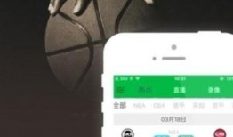 360直播在线观看,畅享精彩赛事，一键在线观看