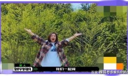 刘宇妈妈直播爆料视频,独家爆料背后的故事