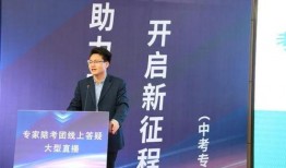 主任在线观看,实时洞察领导风采