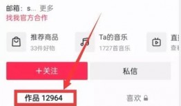 最新吃瓜爆料论坛官网入口,一网打尽热门八卦，尽享娱乐盛宴！