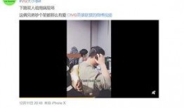 浮夸视频爆料怎么做,揭秘背后真相与影响