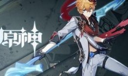 公子爆料原神视频在哪看,独家揭秘，精彩瞬间不容错过！