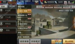 cf端游体验服最新爆料幻神,体验服最新爆料揭秘神秘幻神诞生之谜