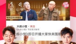 西瓜电影院在线观看,畅享在线观影新体验